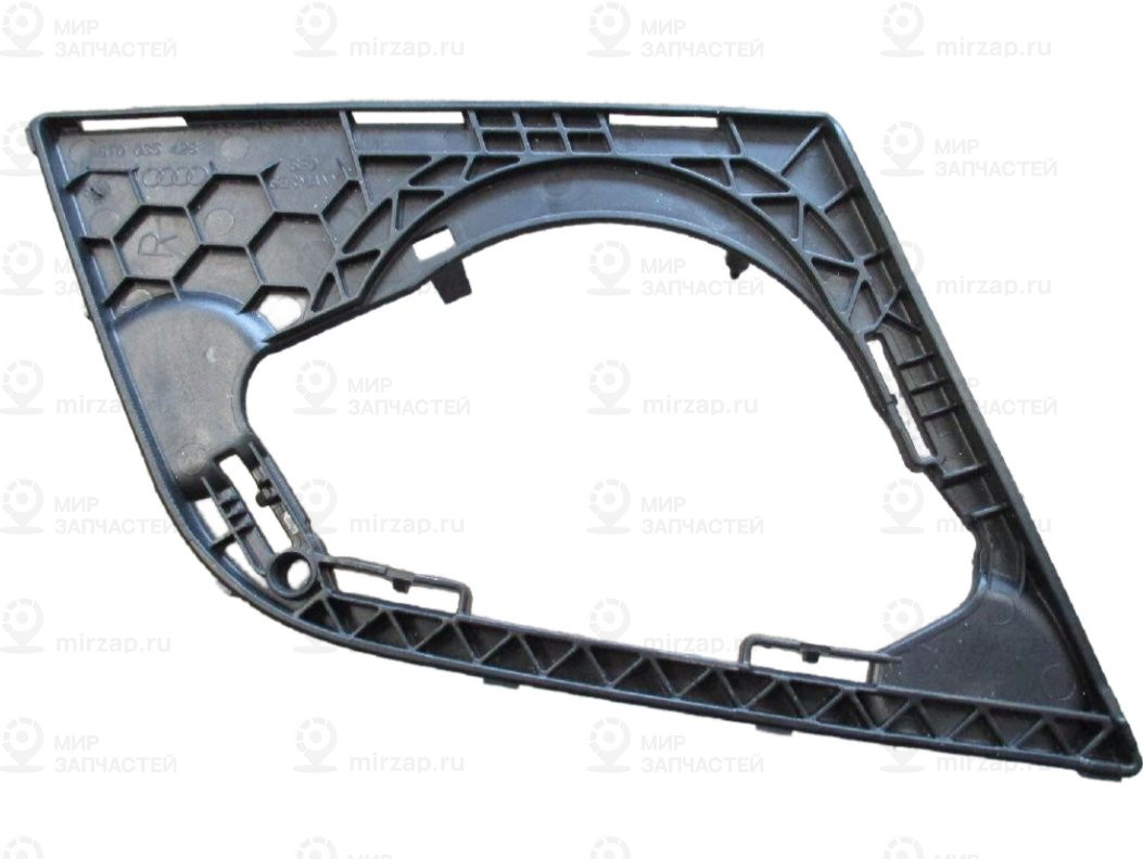 Крепёжная рамка
 VAG 8T0035428