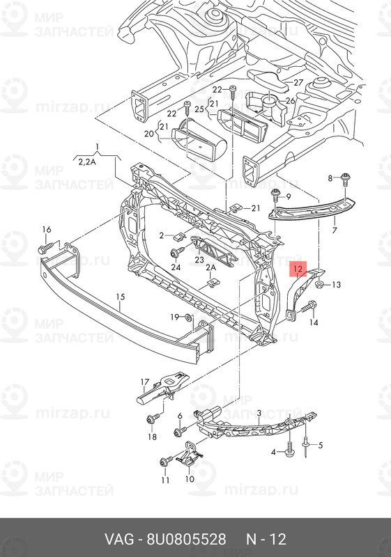 Запчасть VAG 8U0805528