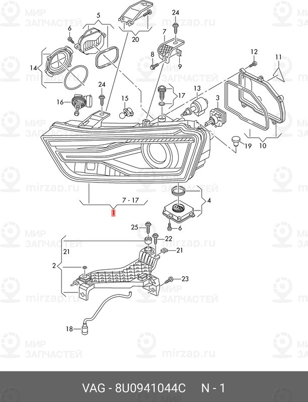 Запчасть VAG 8U0941044C