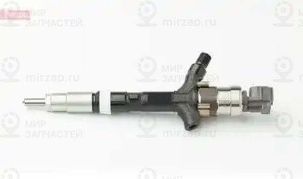 Запчасть DENSO 0950000570