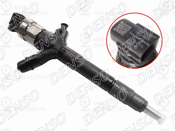 Запчасть DENSO 0950009560