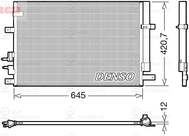 Конденсатор, кондиционер DENSO DCN01024