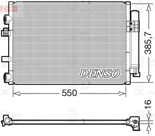 Конденсатор, кондиционер DENSO DCN10044