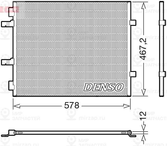 Конденсатор, кондиционер DENSO DCN20042