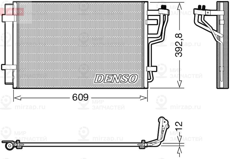 Конденсатор, кондиционер DENSO DCN41013