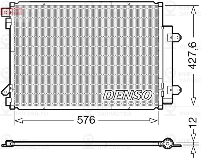 Конденсатор, кондиционер DENSO DCN47008
