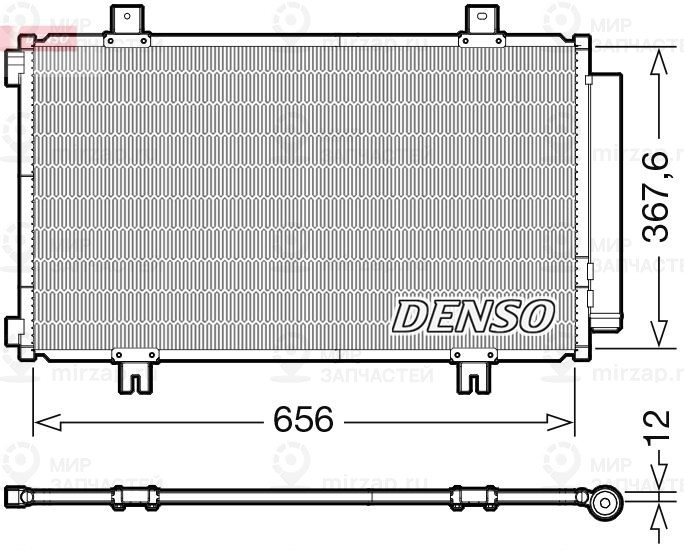 Запчасть DENSO DCN47009