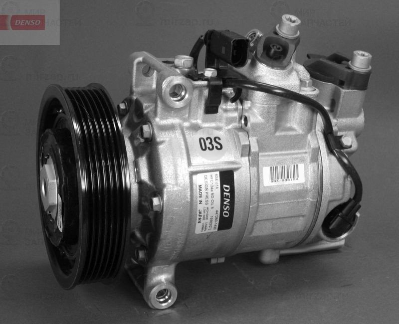 Запчасть DENSO DCP02043