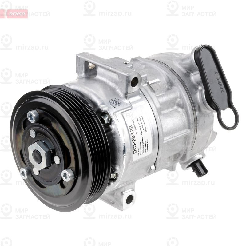 Компрессор, кондиционер DENSO DCP20122