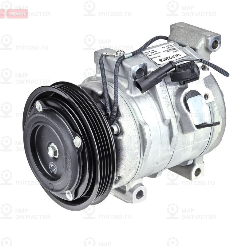 Компрессор, кондиционер DENSO DCP23539