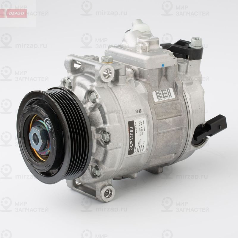 Компрессор, кондиционер DENSO DCP32050