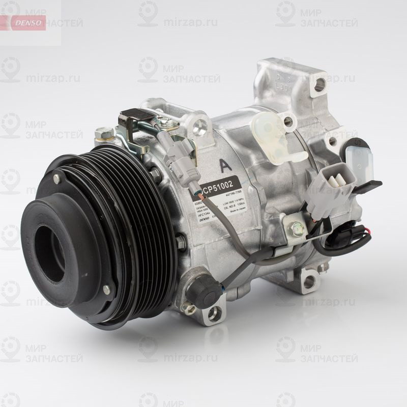 Компрессор, кондиционер DENSO DCP51002