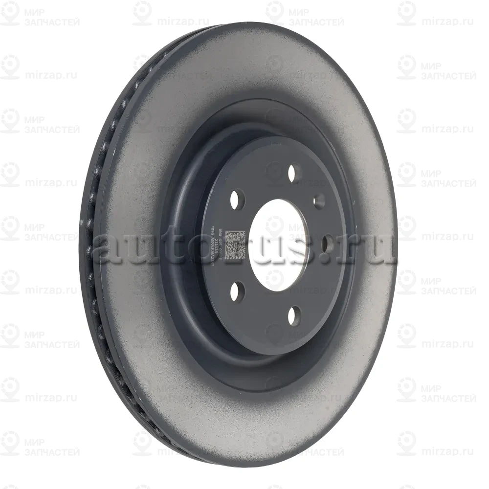 Запчасть VAG 8W0615601E