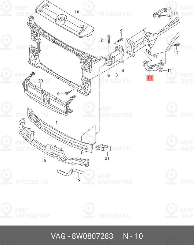 Запчасть VAG 8W0807283