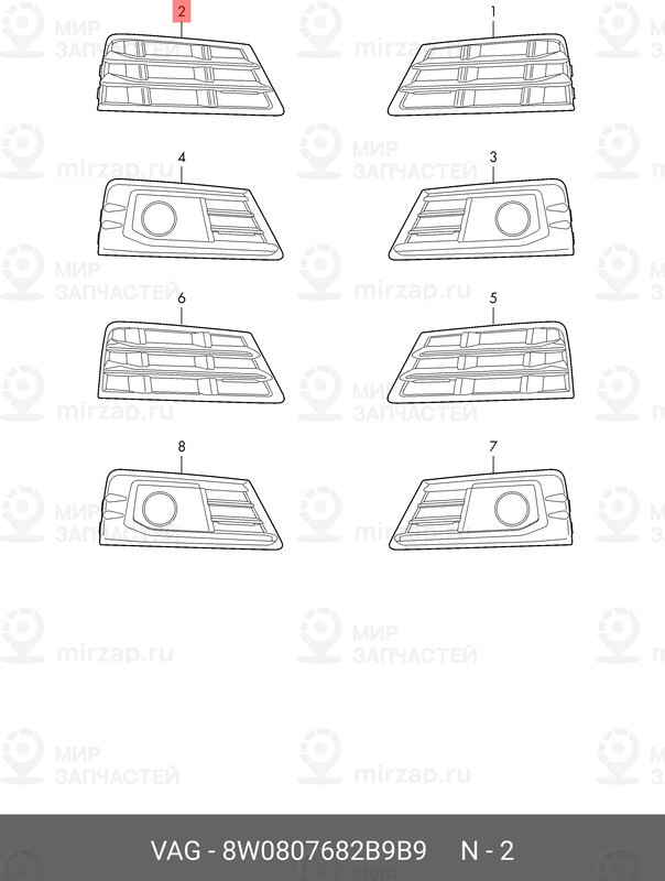 Запчасть VAG 8W0807682B9B9