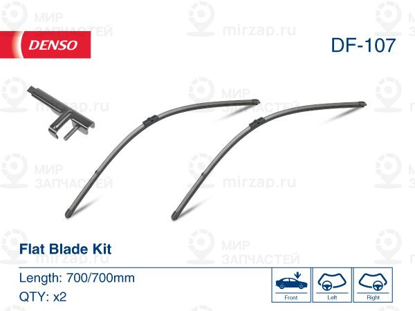 Щетка стеклоочистителя DENSO DF107