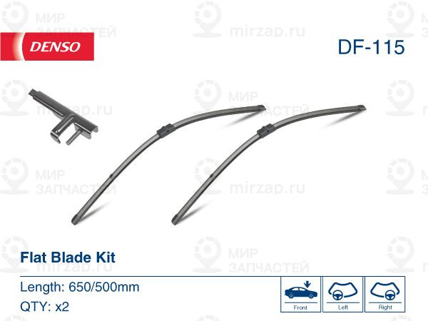 Щетка стеклоочистителя DENSO DF115