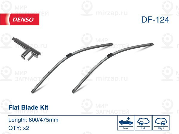 Щетка стеклоочистителя DENSO DF124