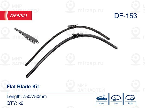 Щетка стеклоочистителя DENSO DF153