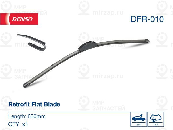 Щетка стеклоочистителя DENSO DFR010