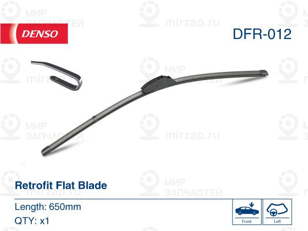 Щетка стеклоочистителя DENSO DFR012