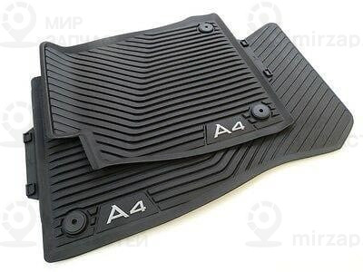 Коврики резиновые передние черные
 VAG 8W1061501041