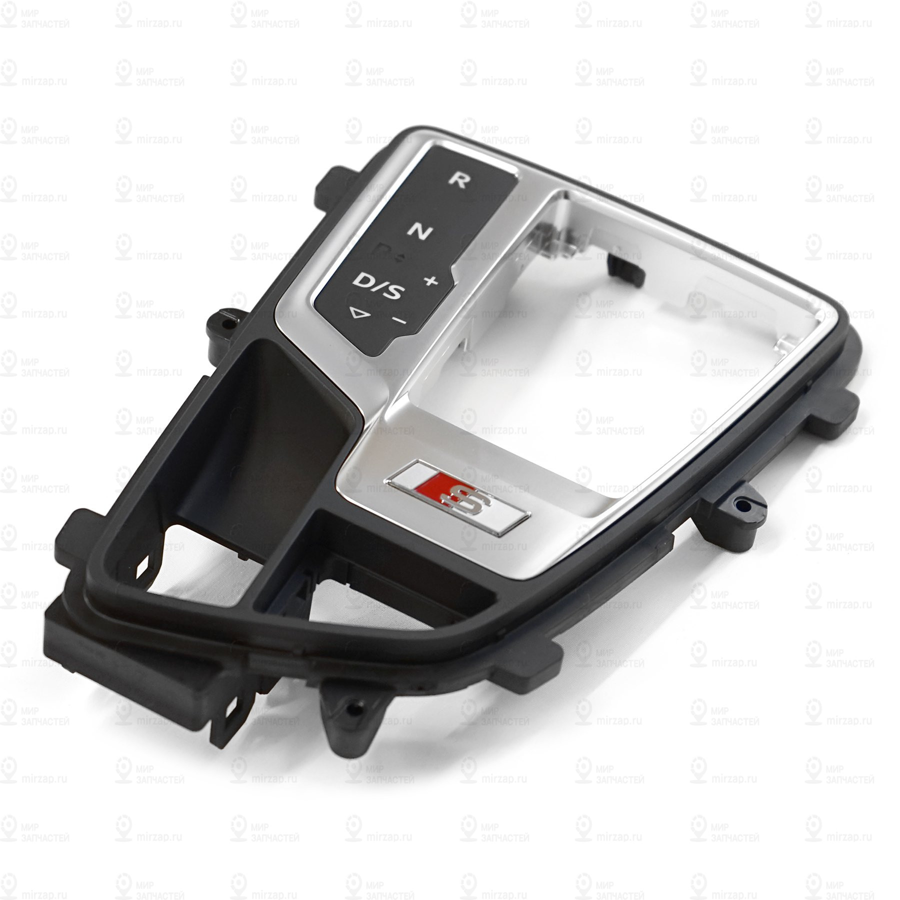 Abdeckung
 VAG 8W1713111BESX