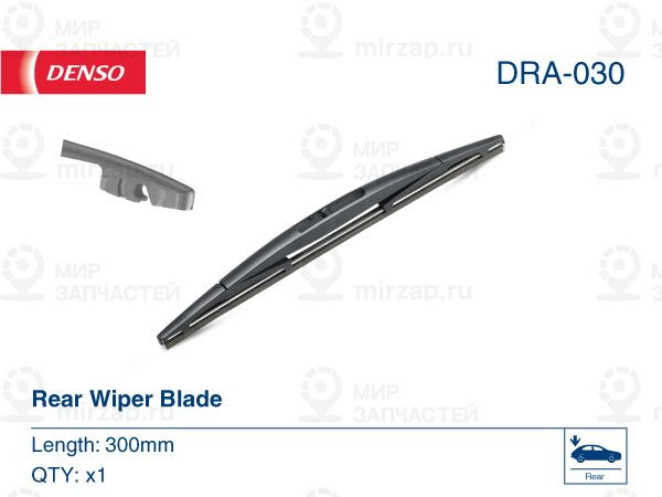 Щетка стеклоочистителя DENSO DRA030