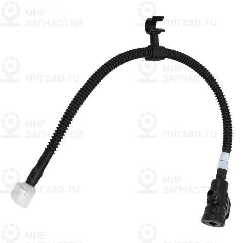 Запчасть VAG 8W9955934