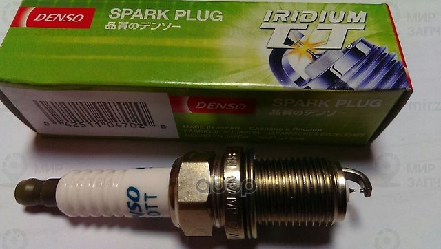 Запчасть DENSO IK20TT4