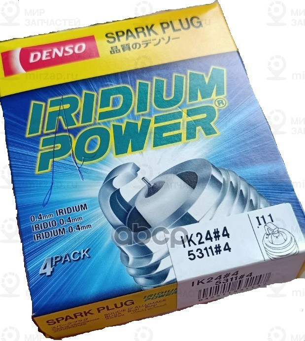 Запчасть DENSO IK244