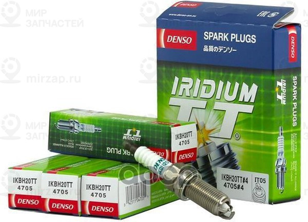 Запчасть DENSO IKBH20TT4