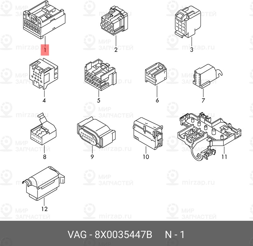 Запчасть VAG 8X0035447B