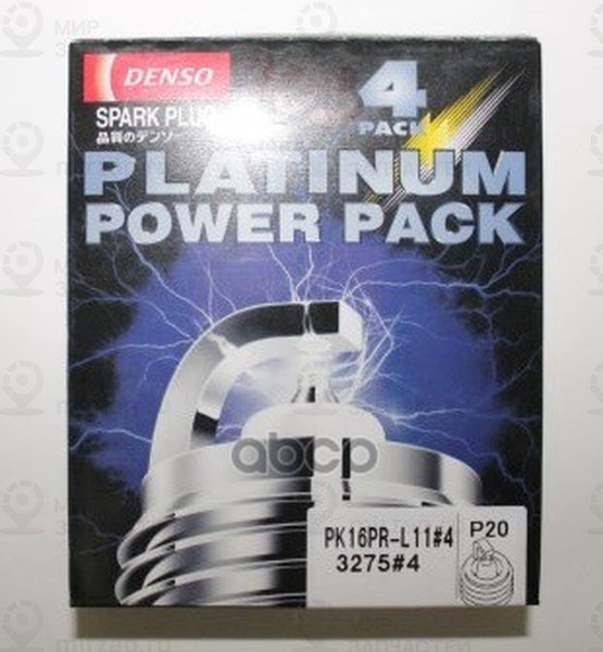 Запчасть DENSO PK16PRL114