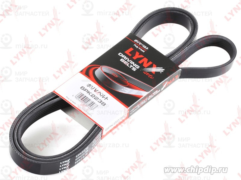 Запчасть ABA 6PK2238