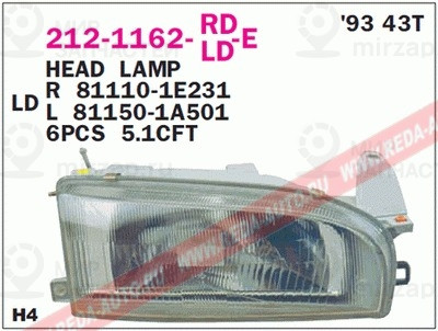 Запчасть DEPO 2121162RLDE