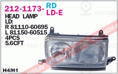 Запчасть DEPO 2121173LLDE