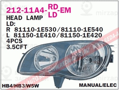 Запчасть DEPO 21211A4RLDEM