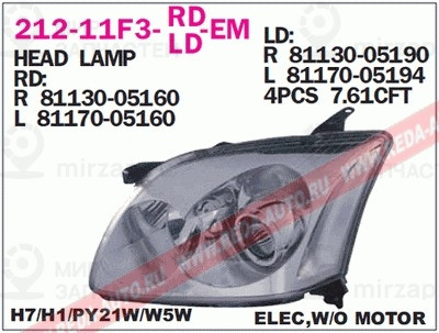 Запчасть DEPO 21211F3RLDEM