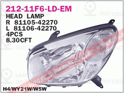 Запчасть DEPO 21211F6LLDEM