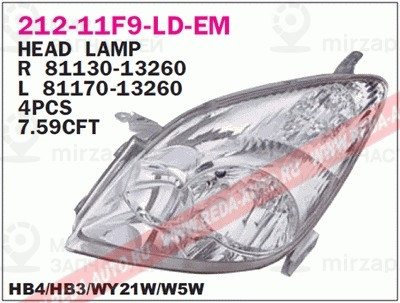 Запчасть DEPO 21211F9RLDEM