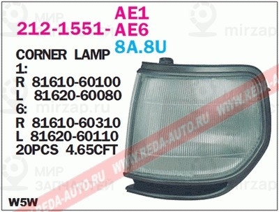 Запчасть DEPO 2121551LAE1