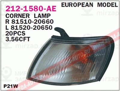 Запчасть DEPO 2121580RAE