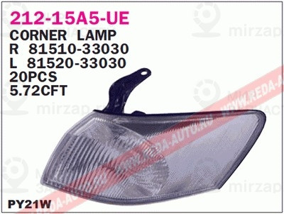 Запчасть DEPO 21215A5LUE