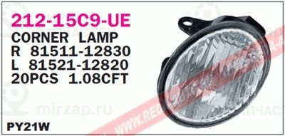 Запчасть DEPO 21215C9RUE