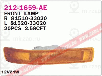 Запчасть DEPO 2121659LAE