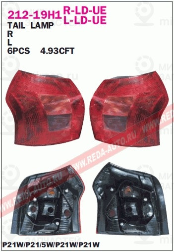 Запчасть DEPO 21219H1RLDUE