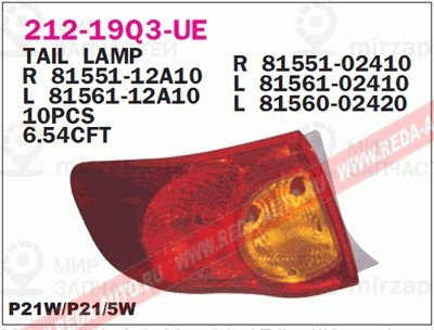 Запчасть DEPO 21219Q3RUE