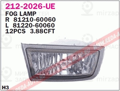 Запчасть DEPO 2122026RUE