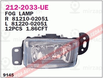 Запчасть DEPO 2122033RUE